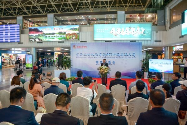 宜昌三峽機場首獲ACI四項國際大獎-挪威空運