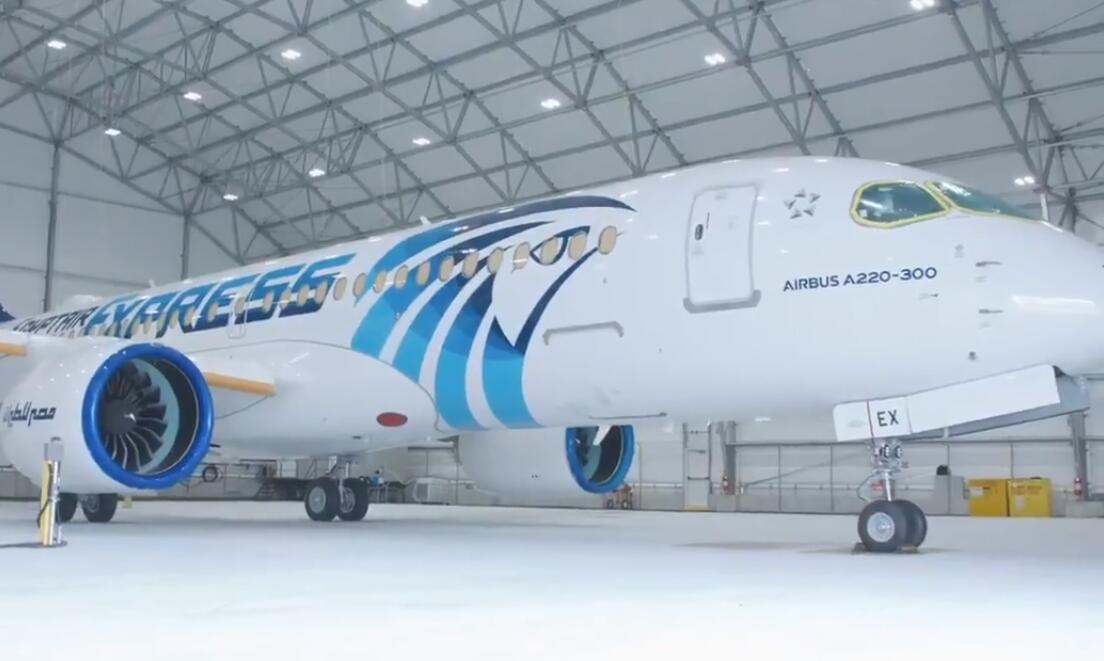 埃及航空接收其首架A220飛機