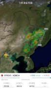 俄羅斯飛北京客機因臺風(fēng)備降 已復(fù)飛抵達-日本空運