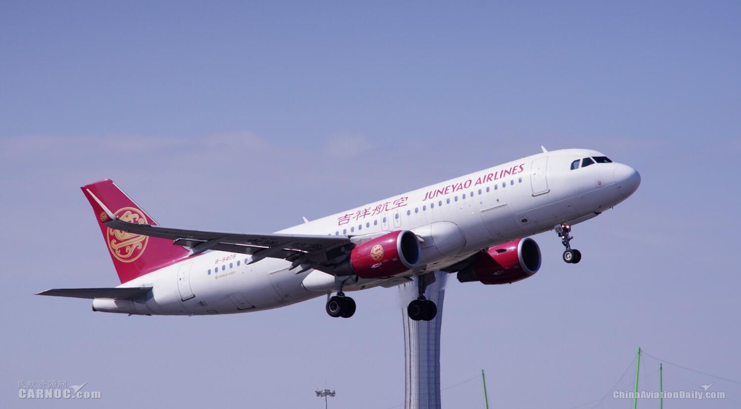 2019/20冬航季 吉祥航空將開(kāi)通5條赴日航線