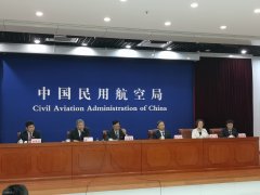 民航局：航企可自主決定是否提供餐食、何種餐食-非洲國際空運