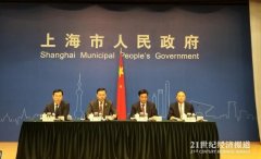 <b>浦東版“虹橋樞紐”呼之欲出！浦東機場上海東站“合體”組建“世界一流”交</b>