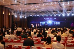 深圳機場300多個商業(yè)網點全面實現(xiàn)“同城同質同價”-東南亞國際國際快遞