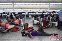 香港民航處提醒市民勿滋擾航班飛行-歐洲國際空運(yùn)
