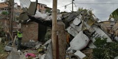哥倫比亞一架小型客機墜毀 致7人死亡-國際快遞訂艙