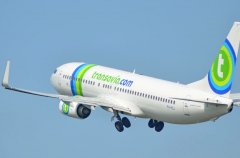 罕見失誤！泛航航空客機險從滑行道起飛-東南亞國際空運
