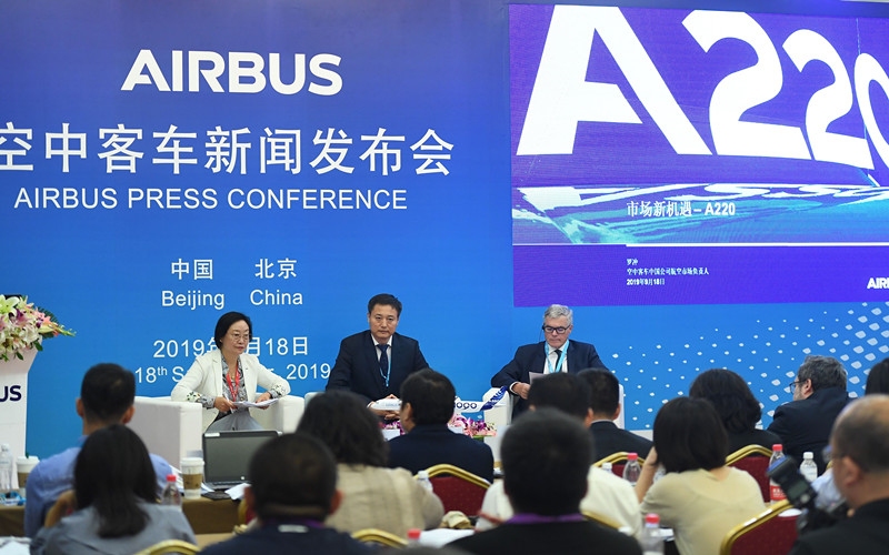 空客推出“滴滴版”直升機出行，最早今年底落地大灣區(qū)