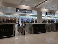 北京大興國際機場入境旅客可實現(xiàn)“無感通關(guān)”-山東空運