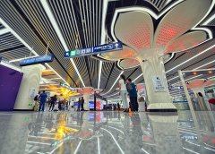 圖集|大興機場空軌聯(lián)運上線城市航站樓草橋站亮相-哈薩克斯坦的空運