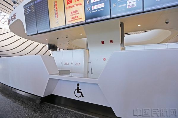 大興機場無障礙環(huán)境建設(shè)：在新國門自如飛行