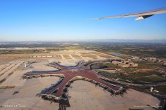 東航推出大興機場“空軌聯(lián)運”產(chǎn)品-空運價格查詢
