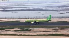 C919飛機(jī)104架機(jī)轉(zhuǎn)場西安閻良 開展新階段試驗試飛任務(wù)-上海貨運(yùn)公司