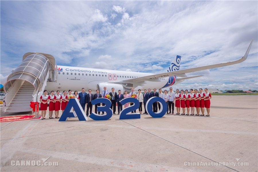 柬埔寨航空迎接全新空客A320飛機(jī)-空運(yùn)寵物