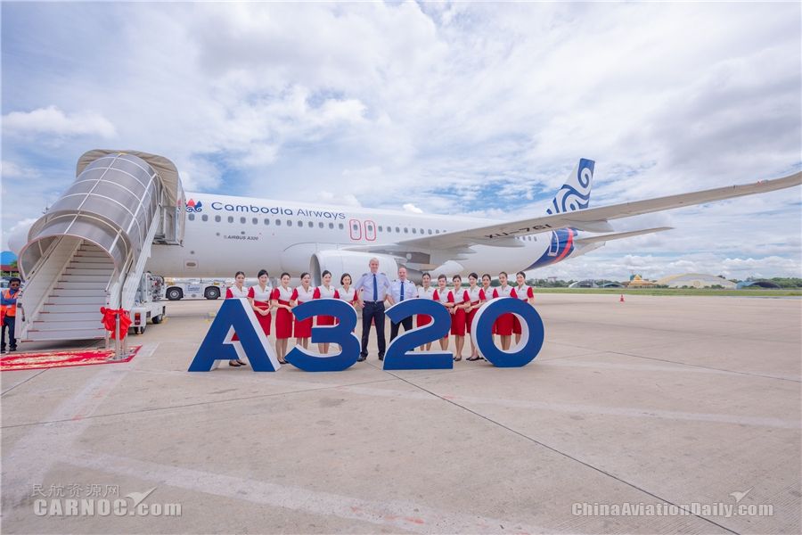 柬埔寨航空迎接全新空客A320飛機(jī)-空運(yùn)寵物