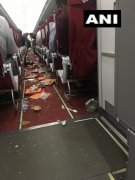 印航兩客機(jī)遇氣流 飛機(jī)廁所被震壞 機(jī)組人員受傷-烏克蘭航空價格