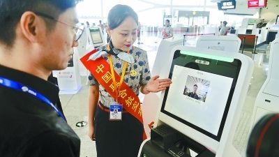 25日投入運(yùn)營(yíng)！北京大興機(jī)場(chǎng)鳳凰展翅，迎高光時(shí)刻！-國(guó)際快遞價(jià)格
-深圳空運(yùn)