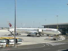 東航首航機組公布 安全飛行經(jīng)歷豐富-沙特阿拉伯的國際快遞