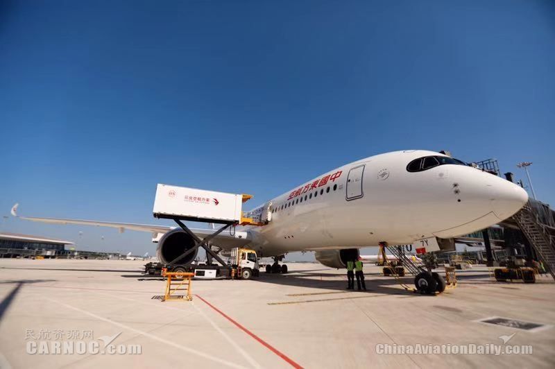 東航執(zhí)飛大興機場首航航班 開啟雙樞紐時代-廣州出口空運價格