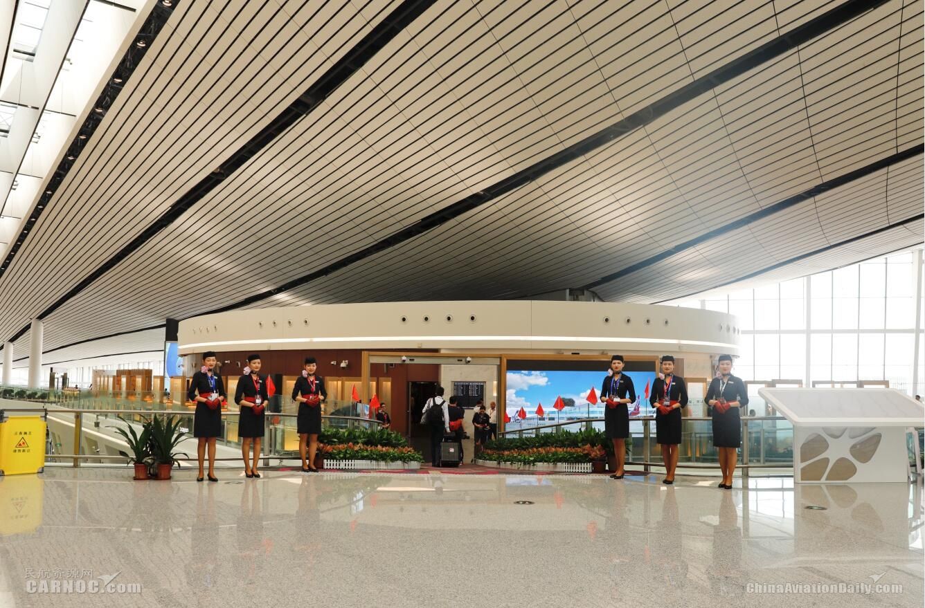 東航執(zhí)飛大興機場首航航班 開啟雙樞紐時代-廣州出口空運價格