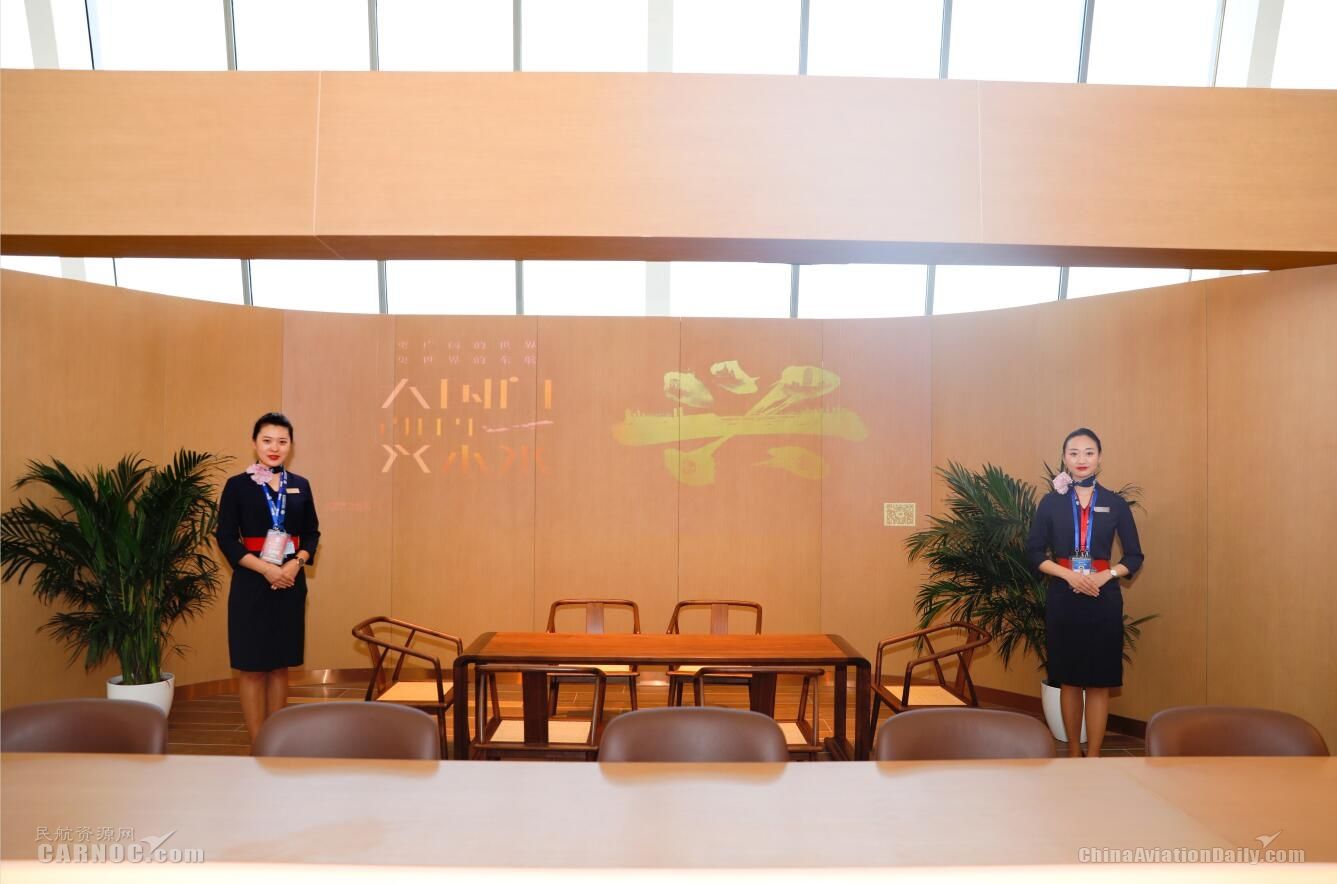 東航執(zhí)飛大興機場首航航班 開啟雙樞紐時代-廣州出口空運價格