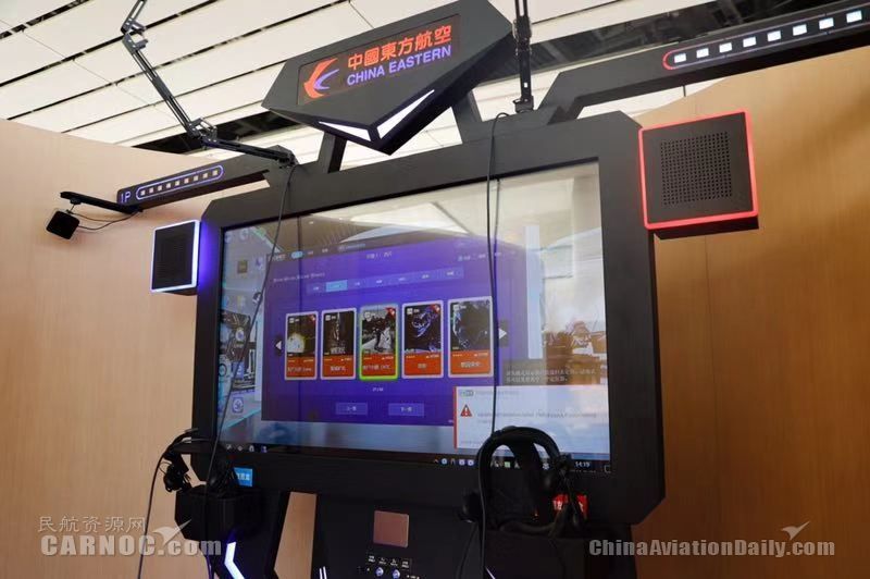 東航執(zhí)飛大興機場首航航班 開啟雙樞紐時代-廣州出口空運價格