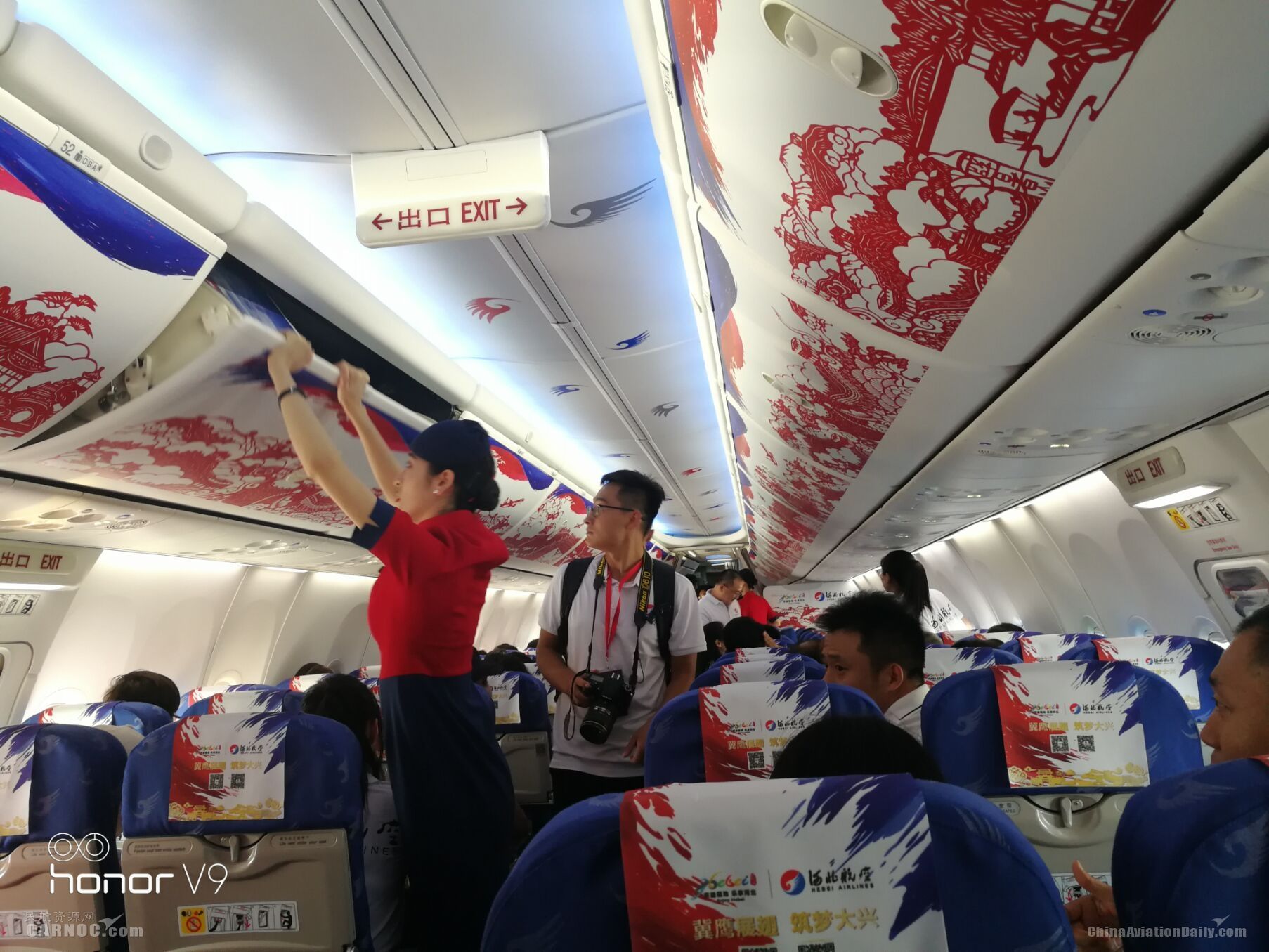 河北航空“正定號”客艙內景