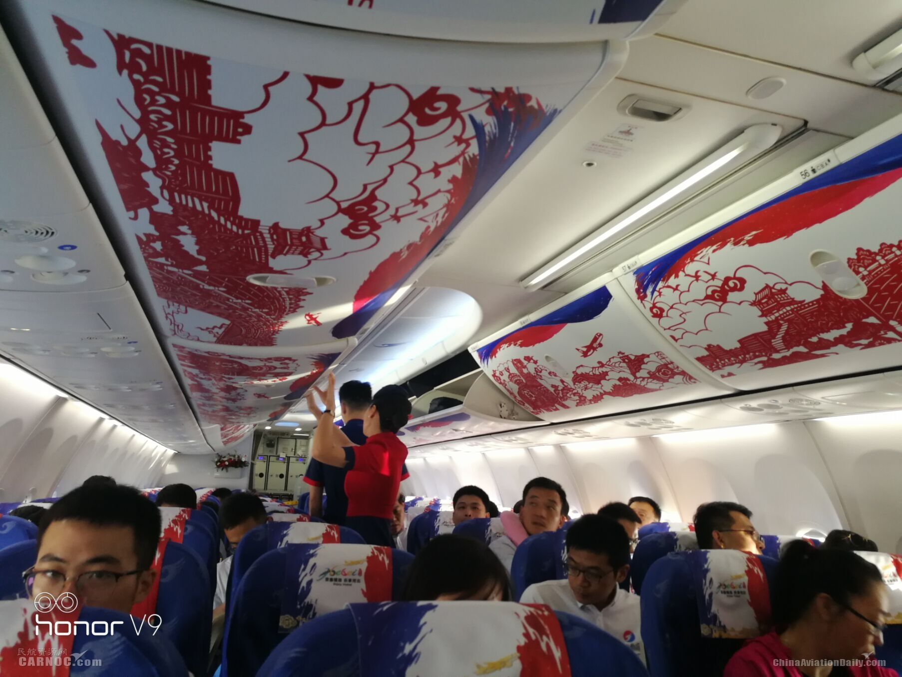 河北航空“正定號”客艙內景