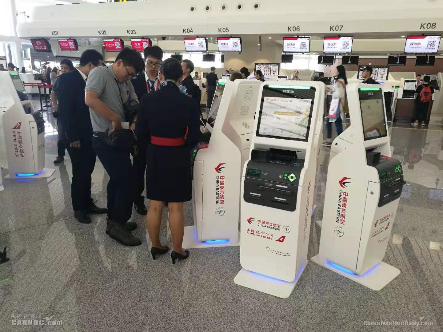 東航開啟京滬雙樞紐模式 迎來新的黃金十年-北美國際空運(yùn)