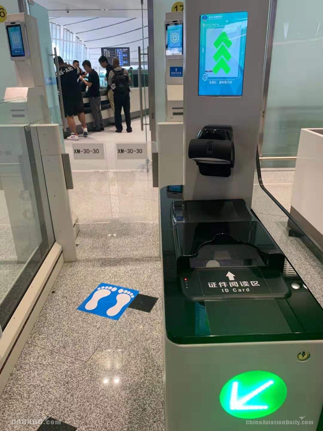 東航開啟京滬雙樞紐模式 迎來新的黃金十年-北美國際空運(yùn)