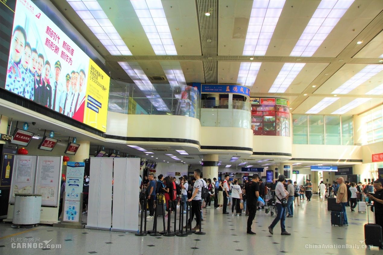 再見(jiàn)了南苑NAY，中聯(lián)航完成最后一次調(diào)機(jī)離港-國(guó)際貨代
