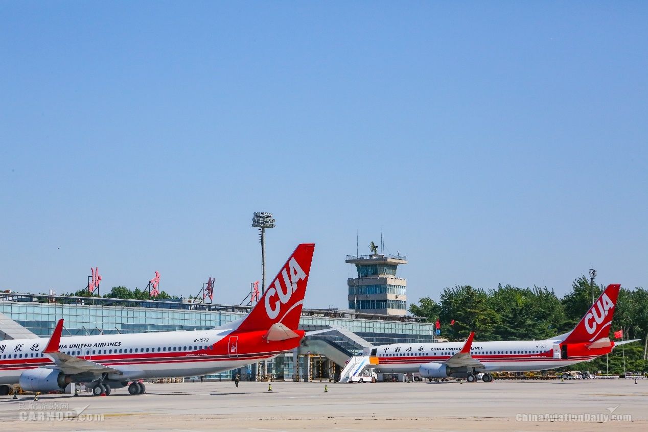 再見(jiàn)了南苑NAY，中聯(lián)航完成最后一次調(diào)機(jī)離港-國(guó)際貨代