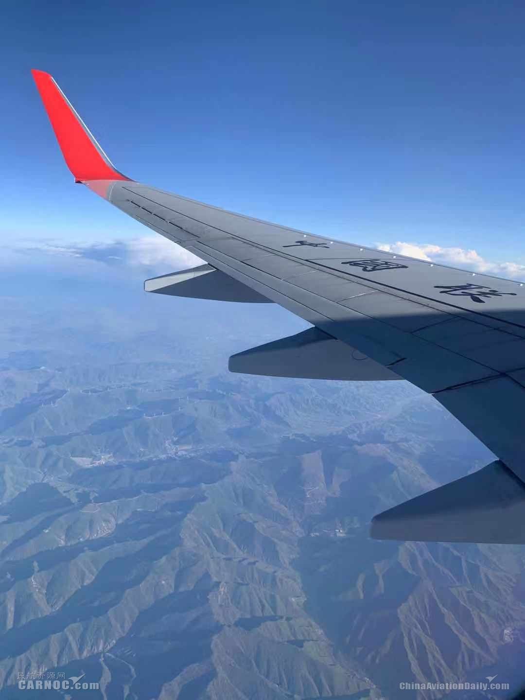 再見(jiàn)了南苑NAY，中聯(lián)航完成最后一次調(diào)機(jī)離港-國(guó)際貨代