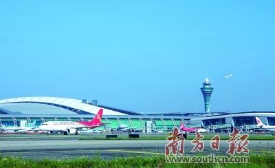 助推廣東經(jīng)濟(jì)社會(huì)大發(fā)展 白云機(jī)場(chǎng)架起連通世界“空中橋梁”