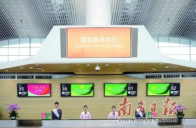 助推廣東經(jīng)濟(jì)社會(huì)大發(fā)展 白云機(jī)場(chǎng)架起連通世界“空中橋梁”-深圳空運(yùn)價(jià)格查詢