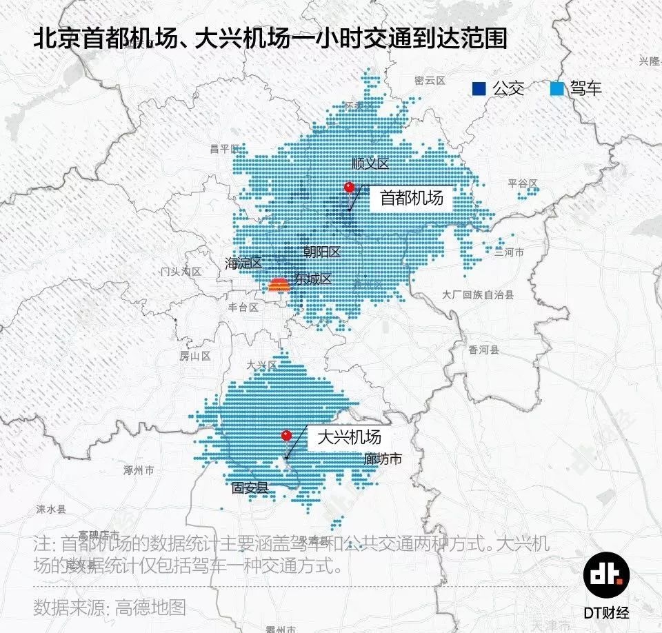 如何理解作為超級機場的大興機場-青島空運公司