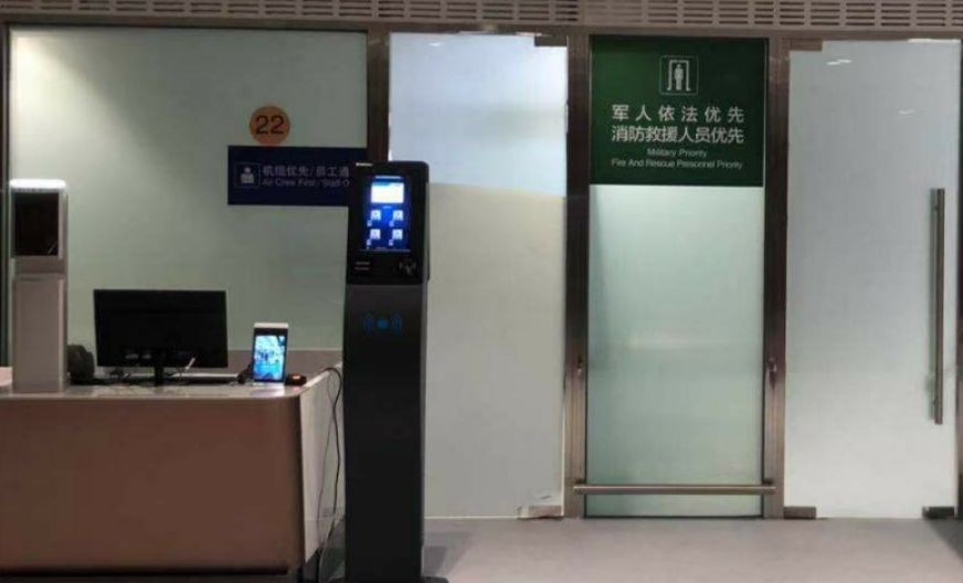 大興國際機(jī)場實(shí)行“消防員優(yōu)先”購票登機(jī)