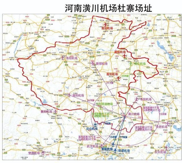河南潢川機場首選場址確定 預計2030年旅客吞吐量70萬人