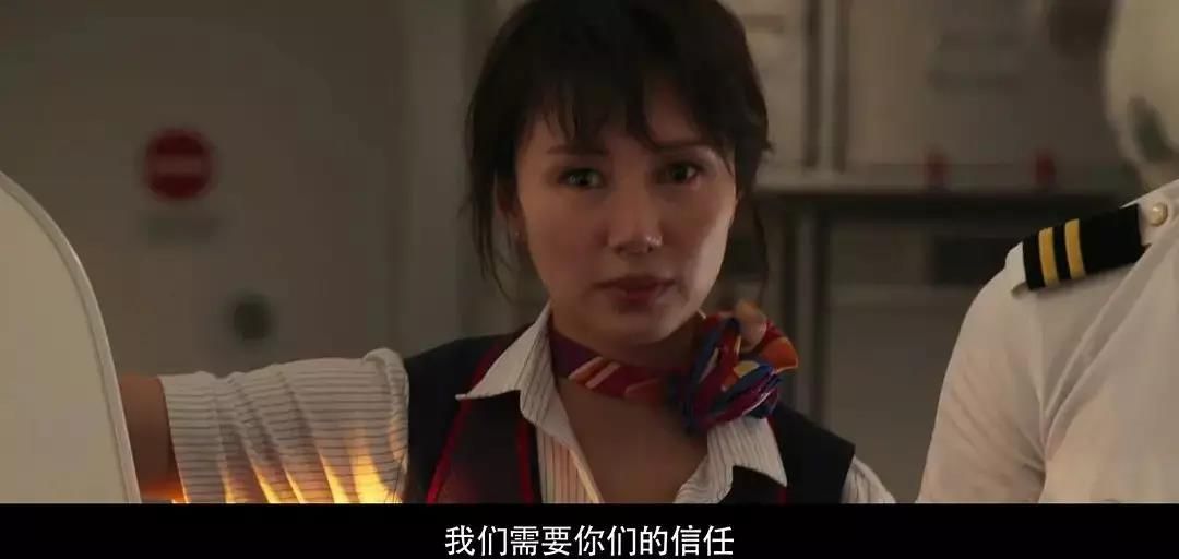 《中國(guó)機(jī)長(zhǎng)》：成就英雄的是高度專業(yè)-空運(yùn)寵物