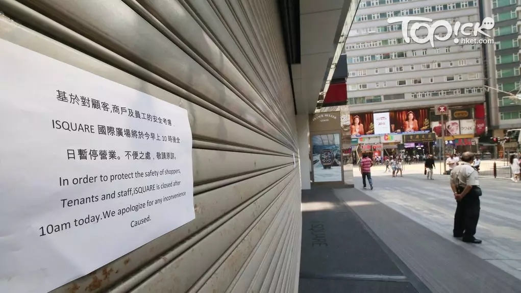 “十一”黃金周首日，香港旅游遇冷澳門火熱-國際海運(yùn)費(fèi)查詢