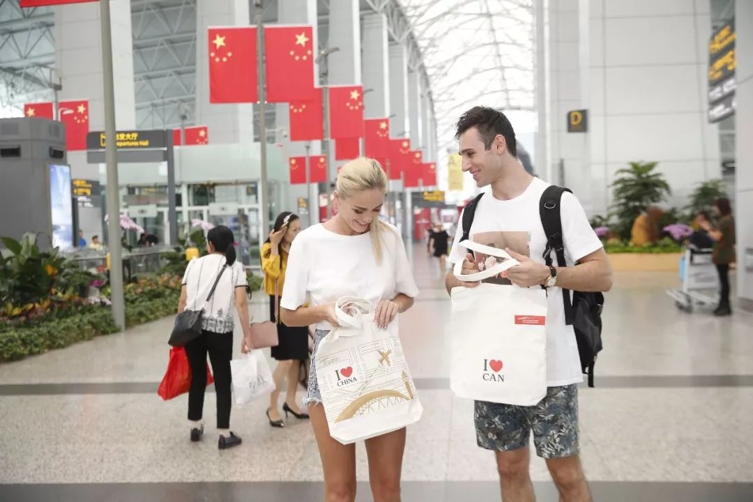 來源：白云機場發(fā)布