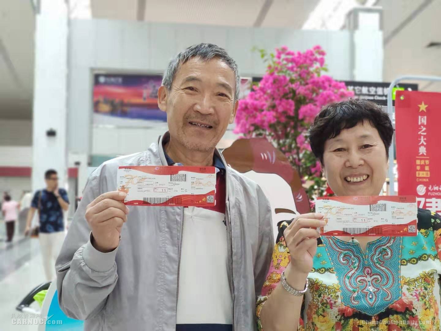 福州空港：人文特色主題活動，獻禮70周年華誕。福州空港供圖