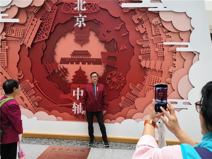 大興國際機(jī)場成“網(wǎng)紅景點(diǎn)” 游客與旅客比例達(dá)15:1-空運(yùn)訂艙