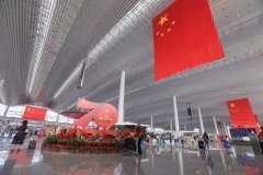 節(jié)后廣州出港特價(jià)機(jī)票來(lái)襲 快來(lái)白云機(jī)場(chǎng)開(kāi)啟“飛的”模式-國(guó)際快遞查詢