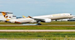 阿提哈德航空有信心在2023年扭虧為盈-青島空運公司