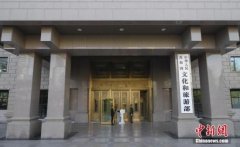 文旅部將出臺規(guī)定 在線旅游“大數據殺熟”或被處罰-船期查詢