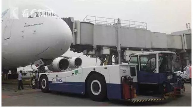 桃園機場拖車撞壞阿聯(lián)酋航A380 系今年第6起事故