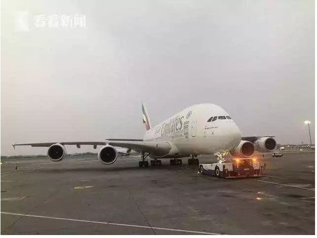 桃園機場拖車撞壞阿聯(lián)酋航A380 系今年第6起事故-空運價格查詢