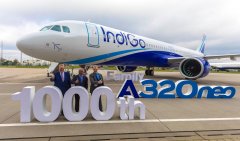 民航早報(bào)：空客交付第1000架A320neo系列飛機(jī)-歐洲國際空運(yùn)