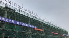 國(guó)際海運(yùn)費(fèi)查詢助推西部陸海新通道加速拓寬 西南物流中心（二期）EPC項(xiàng)目施