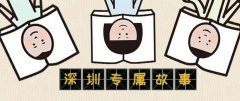 香港國際空運外賣、快遞小哥違法與企業(yè)掛鉤！納入黑名單，曝光！